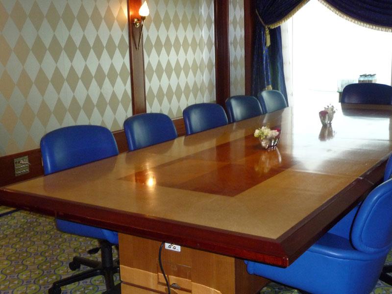 Board Room